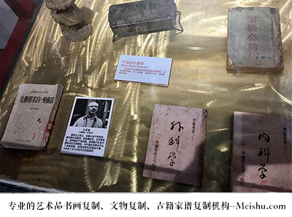 邵阳-艺术商盟是一家知名的艺术品宣纸印刷复制公司